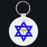 STAR of David & Symbol of LIFE Keychain<br><div class="desc">jewish symbols</div>