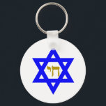 STAR of David & Symbol of LIFE Keychain<br><div class="desc">jewish symbols</div>