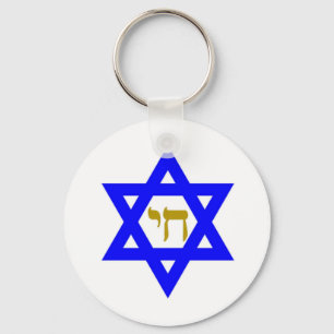 STAR of David & Symbol of LIFE Keychain