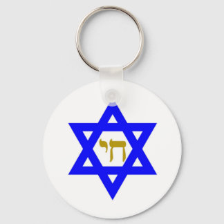 STAR of David & Symbol of LIFE Keychain