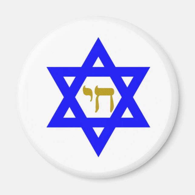 STAR of David & Symbol of  LIFE Magnet (Front)