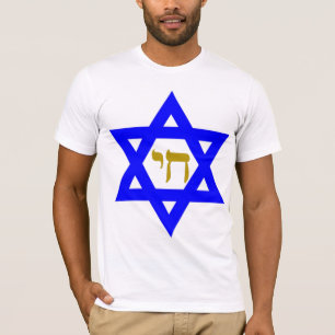 STAR of David & Symbol of LIFE T-Shirt
