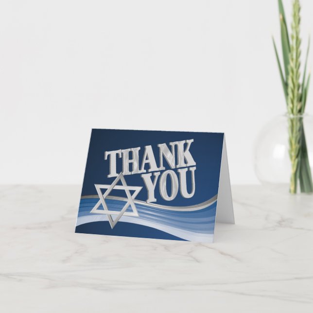 Star of David Thank You Card (Front)