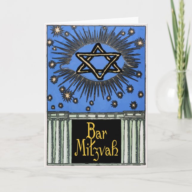 Star of David, Thanks Letterpress Thank You Card (Front)