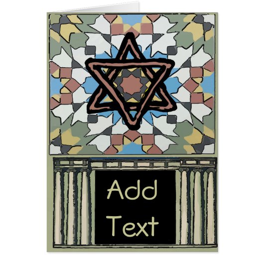 Star of David, Tile Cards (Front)