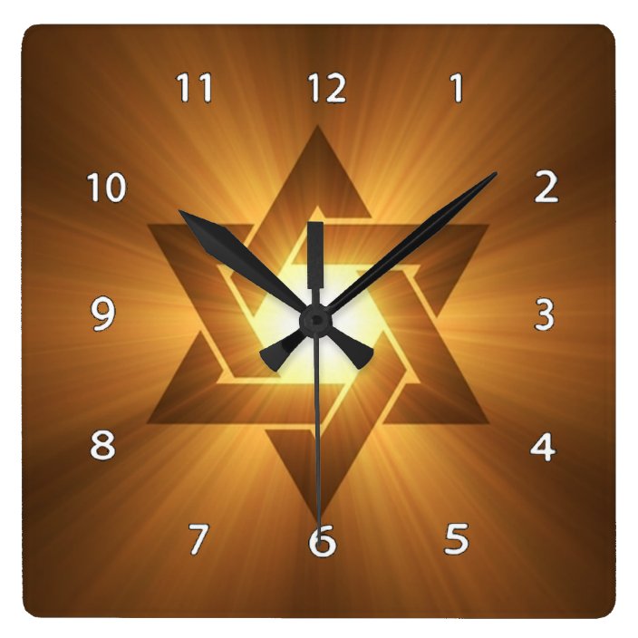 Star of David Wall Clock