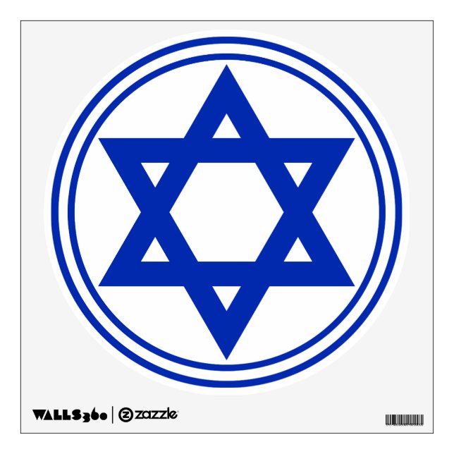 Star of David Wall Sticker (Front)