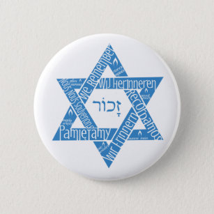 Star of David "We Remember - Never Again" Pinback Button