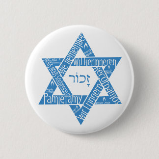 Star of David "We Remember - Never Again" Pinback Button