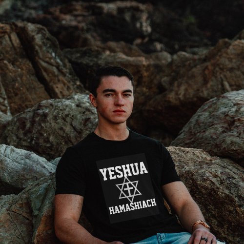 STAR OF DAVID WITH CROSS MESSIANIC JEWISH T_SHIRTS