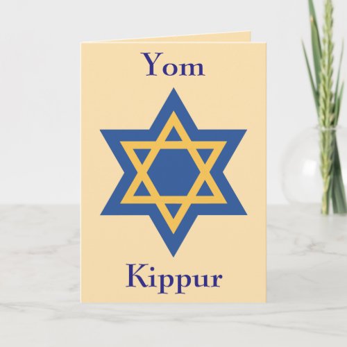 Star of David Yom Kippur Card