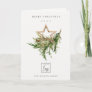 Star Ornament Pine Fauna Logo Merry Christmas Holiday Card