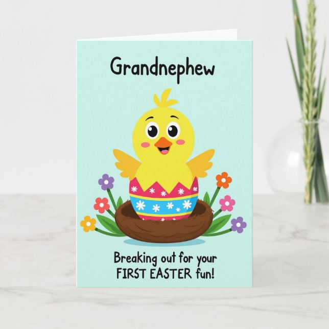 Star Pattern Hatchling Card (Front)