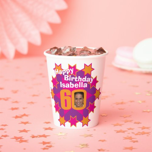 Star pink golden yellow 60th birthday two photos paper cups