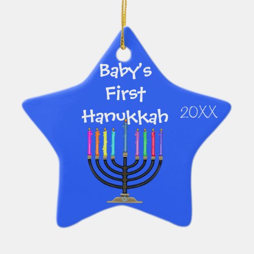 STAR SHAPED BABYS FIRST  HANUKKAH Ornament
