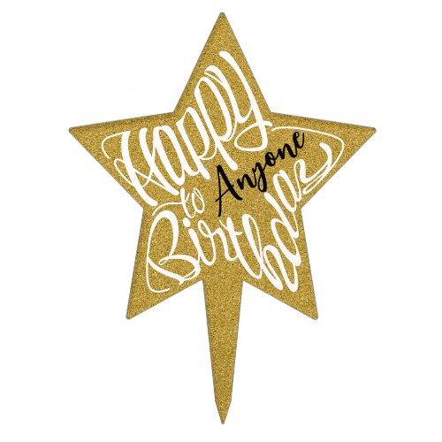 friend family star shaped customize name various colors emotional hybrid typography design