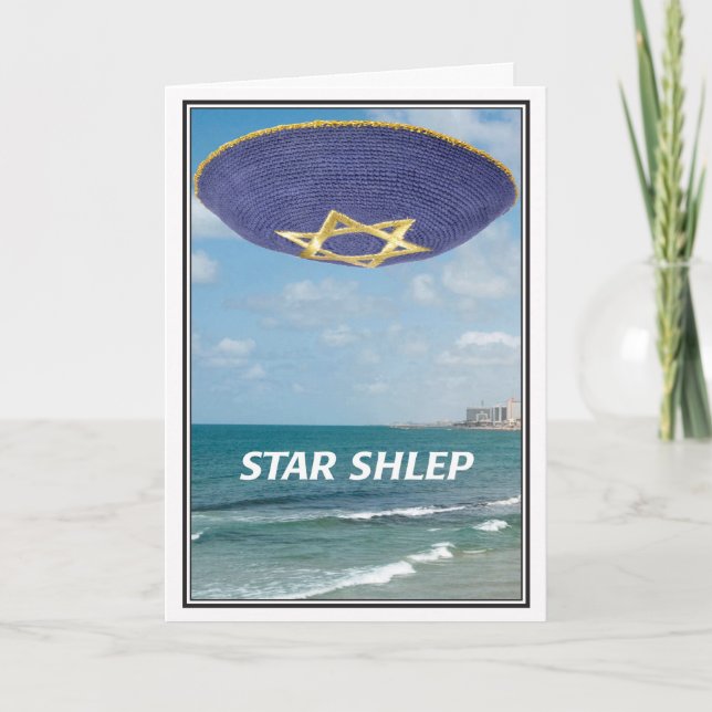 Star Shlep Jewish Birthday Card (Front)