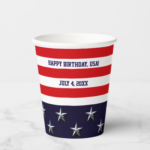 Star_Spangled Style Paper Cups