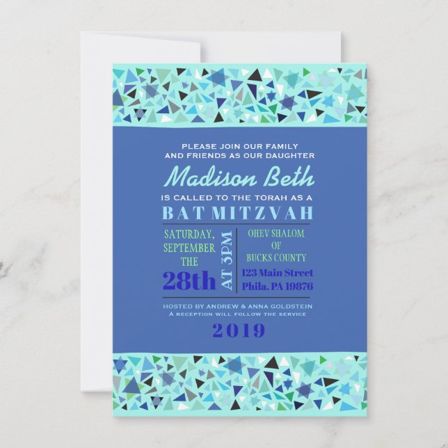 STAR WALL Bar Bat Mitzvah Invitation Aqua (Front)