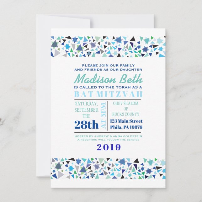 STAR WALL Bar Bat Mitzvah Invitation Lavender (Front)