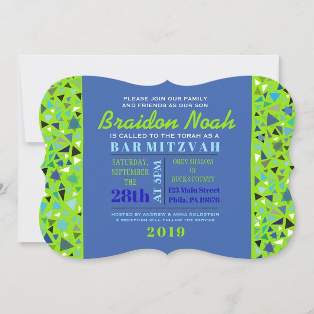 STAR WALL Bar Bat Mitzvah Invitation Lime Green (Front)