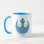 Star Wars Hanukkah Rebel Insignia Menorah Mug<br><div class="desc">Check out this Rebel Insignia and menorah with the quote: "A little bit of light dispels a lot of darkness".</div>