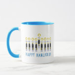 Star Wars "Happy Hanukkah" Lightknow Menorah Mug<br><div class="desc">Check out these lightsabers lit with short flames in the form of a menorah with "Happy Hanukkah" written below!</div>