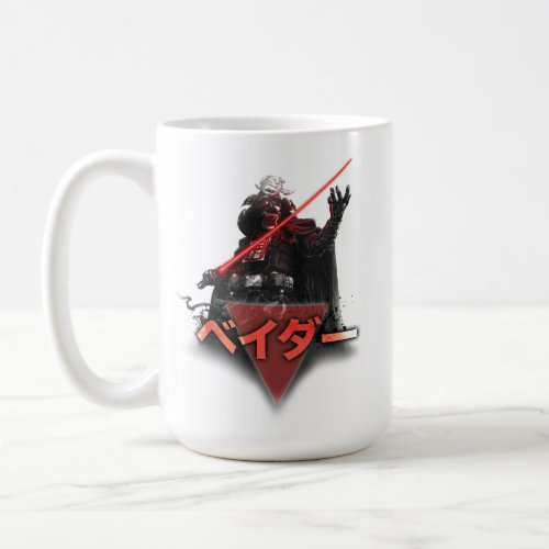 Star Wars Visions _ The Duel  Darth Vader Homage Coffee Mug