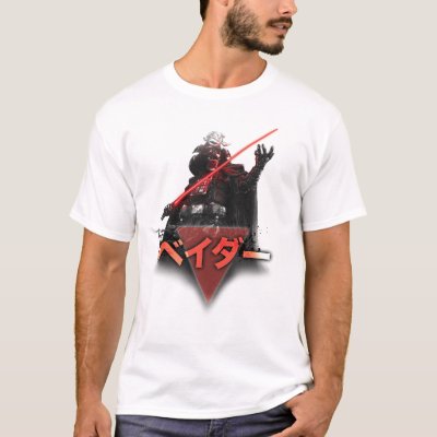 Star Wars: Visions - The Duel | Darth Vader Homage T-Shirt
