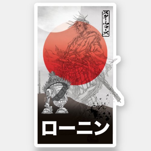 Star Wars Visions _ The Duel  Ronin  Droid Sticker