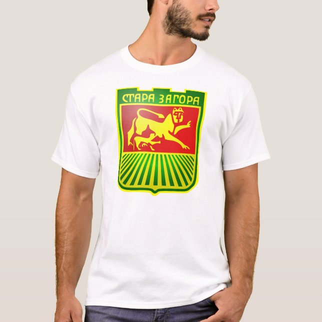 Stara Zagora, Bulgaria T-Shirt (Front)