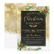 Starburst Snowflakes | Christmas Party Invitation