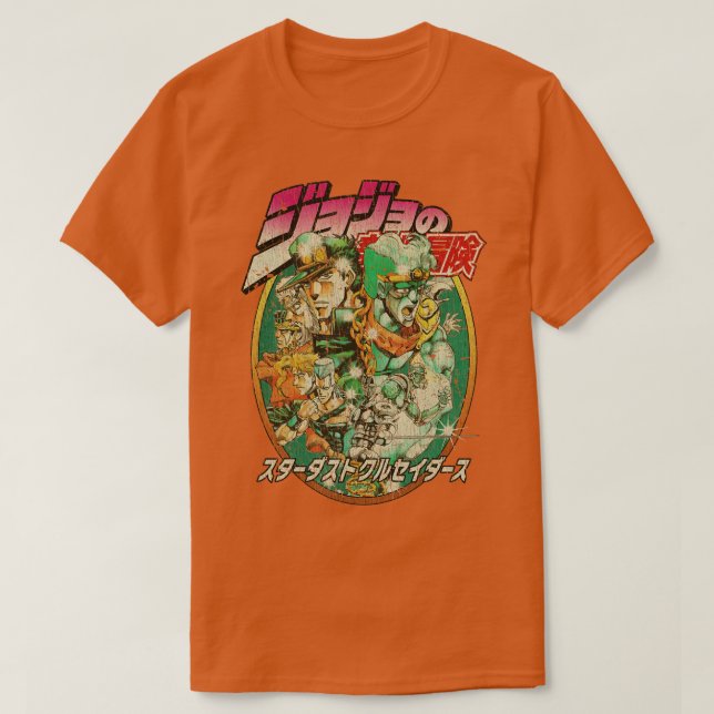 Stardust Crusaders 1989 T-Shirt (Design Front)