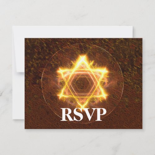 Starfire Bar/Bat Mitzvah RSVP
