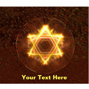 Starfire Fractal Magen David Statuette