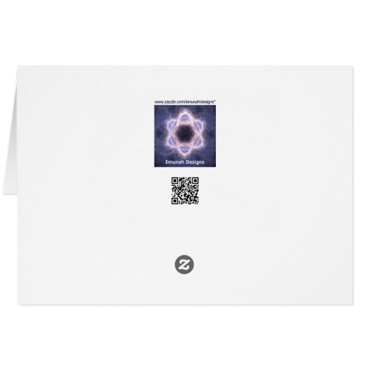 Starfire - Fractal Star Of David (Back Horizontal)