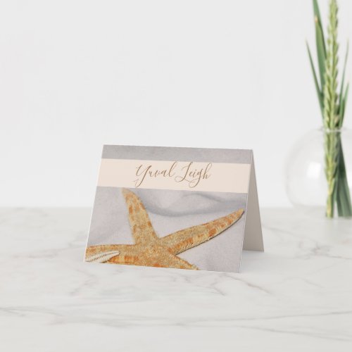 Starfish Bat Mitzvah Thank You Note Cards