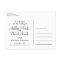 Starfish Wedding Rings Save the Date