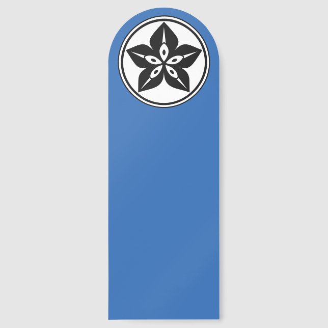 Starfruit Mon Bookmark (Front)