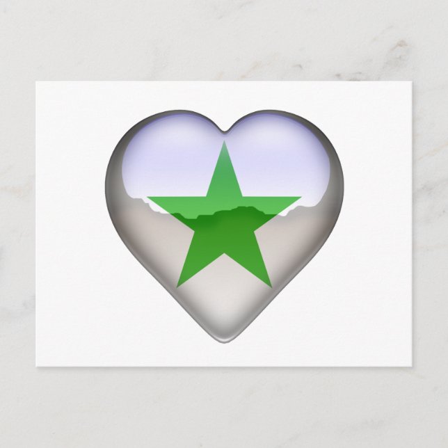 StarHeartJewel Postcard (Front)