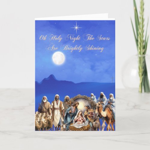 Starlit Nativity Oh Holy Night Holiday Card