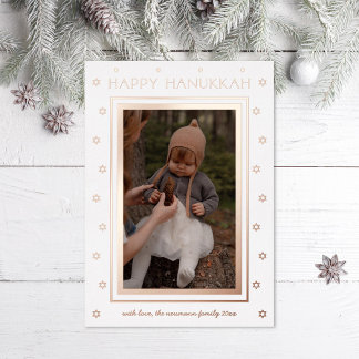 Starry Border Minimal Hanukkah Photo Foil Holiday Card