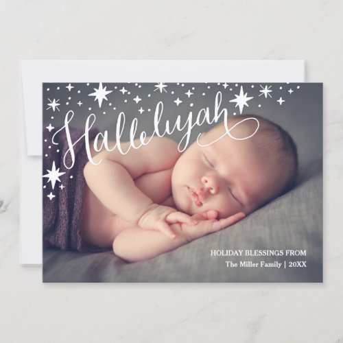 Starry Hallelujah Full Photo  Religious Christmas Holiday Card