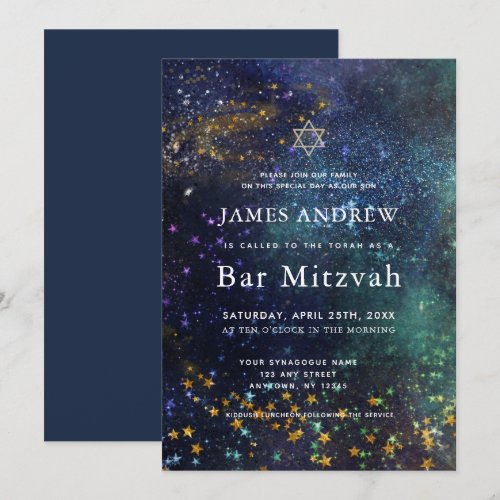 Starry Night Celestial Galaxy Bar Mitzvah Invitation