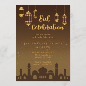 Starry Night Eid Mubarak Party Invitation by CutieParty at Zazzle