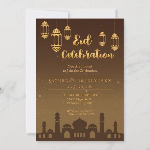Starry Night Eid Mubarak Party Invitation