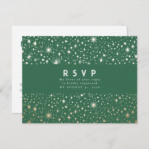Starry Night Green and Gold Wedding RSVP Postcard