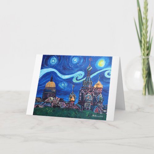 Starry Night in St Petersburg Russia Holiday Card