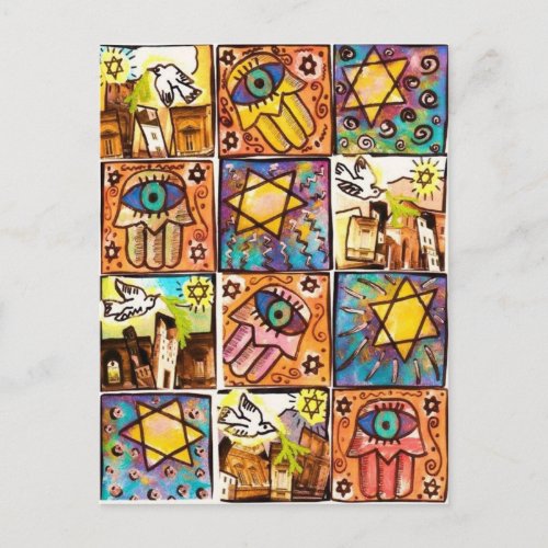 Starry Night Israel Hamsa Postcard