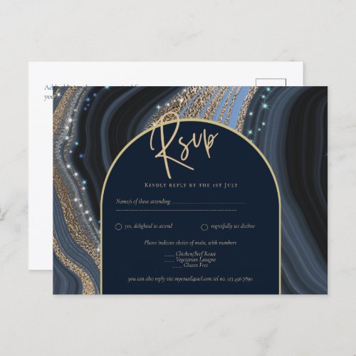 Starry Night Navy Gold Agate Wedding RSVP Postcard